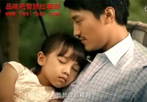 当不得不离开的时候，你能留下什么？人生感悟小视频