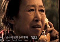 当爱成为习惯，别忘了一直牵挂着你的亲人_人生感悟日记